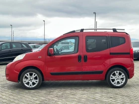 Fiat Qubo / 1.4I / METAN / EURO 5 /  | Mobile.bg    2