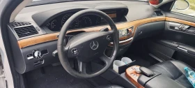 Mercedes-Benz S 320 - 6150 € / 12028.35 лв. - 12845786 17