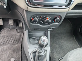Dacia Lodgy 1.5 DIZEL 107 KN - 5300 € / 10365.90 лв. - 22849527 11
