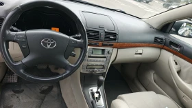 Toyota Avensis | Mobile.bg � ����� ������ 7