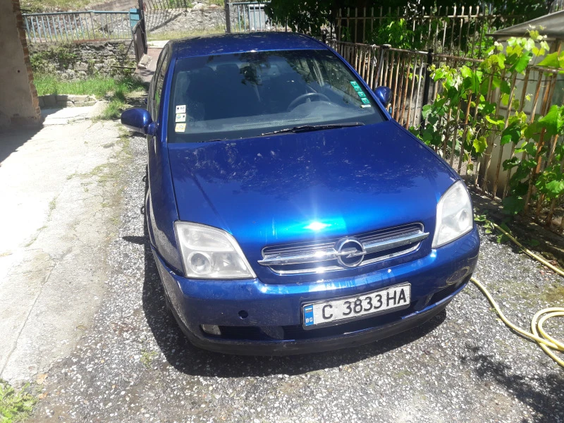 Opel Vectra C, снимка 2 - Автомобили и джипове - 47756431