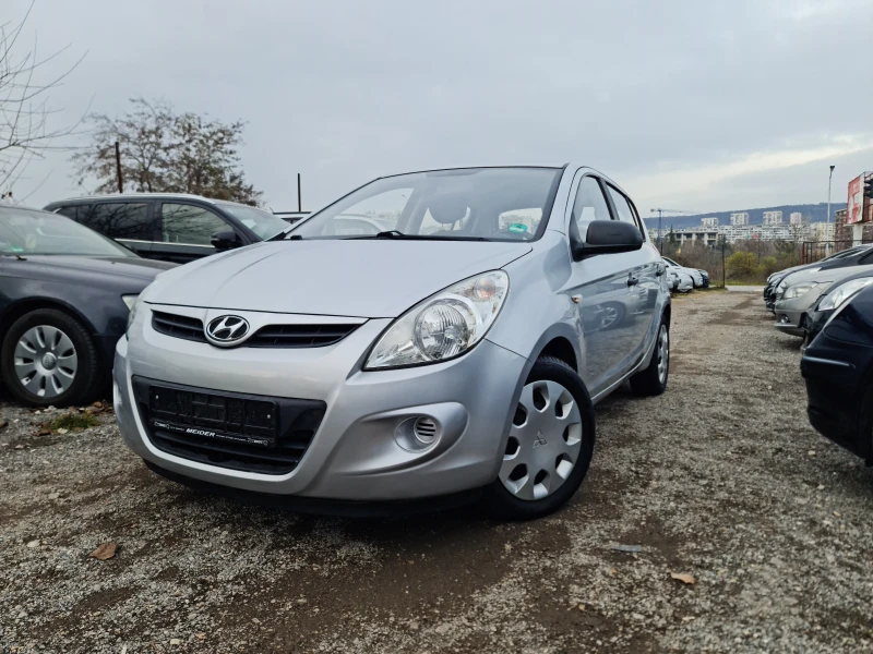 Hyundai I20 УНИКАТ, снимка 1 - Автомобили и джипове - 48670531