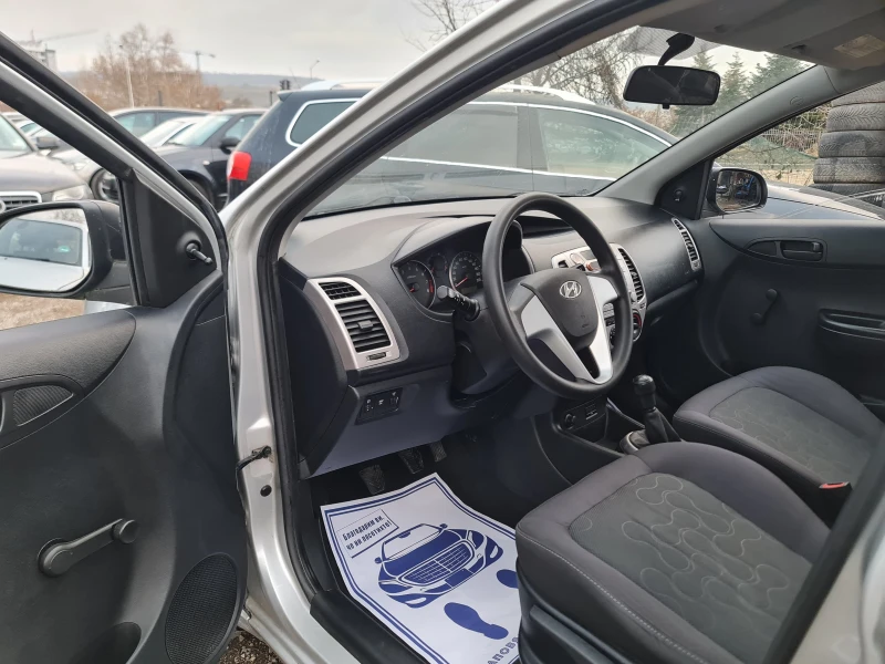 Hyundai I20 УНИКАТ, снимка 7 - Автомобили и джипове - 48670531