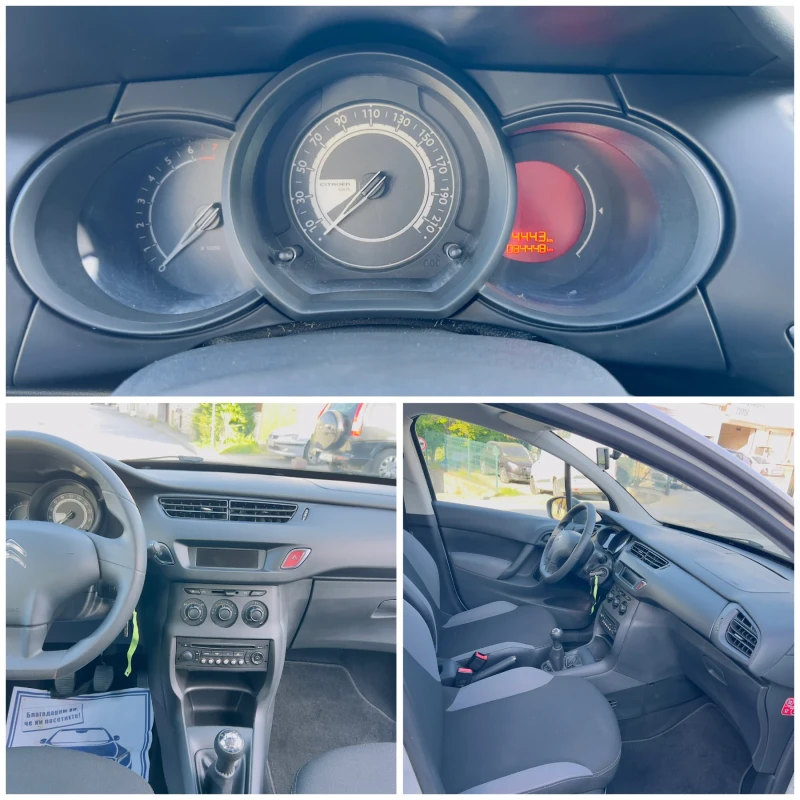 Citroen C3 климатик евро 5b 84000, снимка 16 - Автомобили и джипове - 50983775