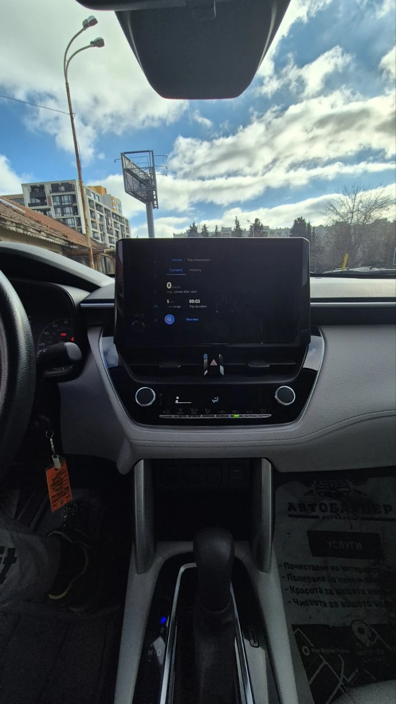 Toyota Corolla Cross 2.0 ВЕРИГА, снимка 13 - Автомобили и джипове - 52905543