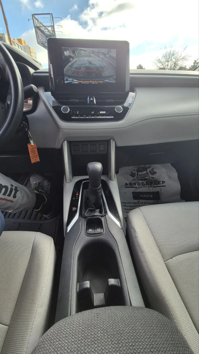 Toyota Corolla Cross 2.0 ВЕРИГА, снимка 12 - Автомобили и джипове - 52905543