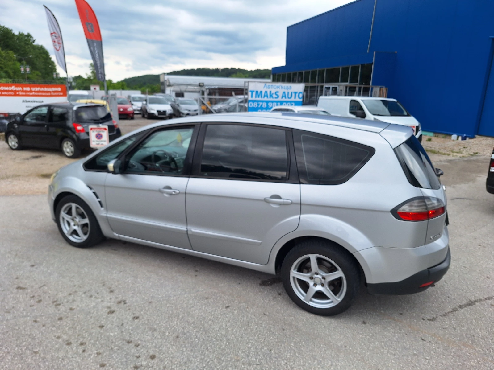 Ford S-Max 1.8tdi | Mobile.bg   11