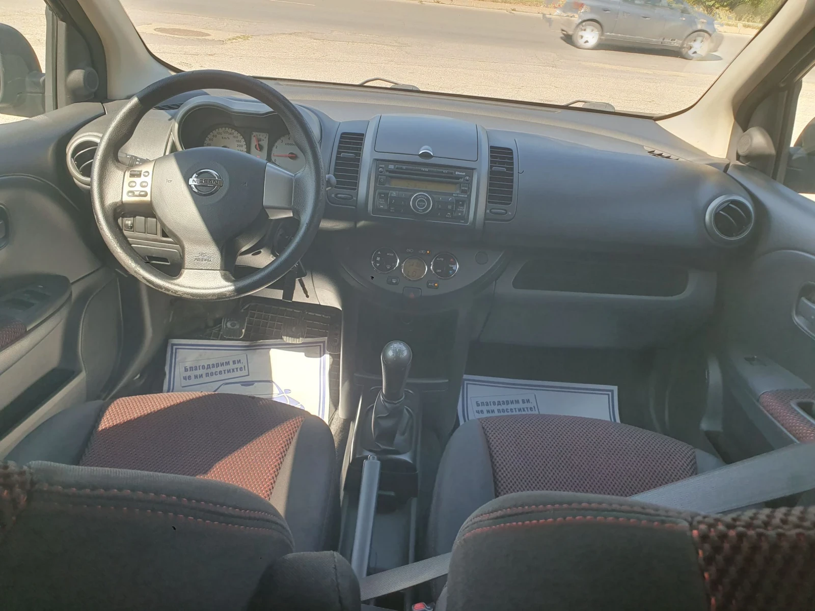 Nissan Note 1, 4 benzin 90 hp | Mobile.bg — изображение 11
