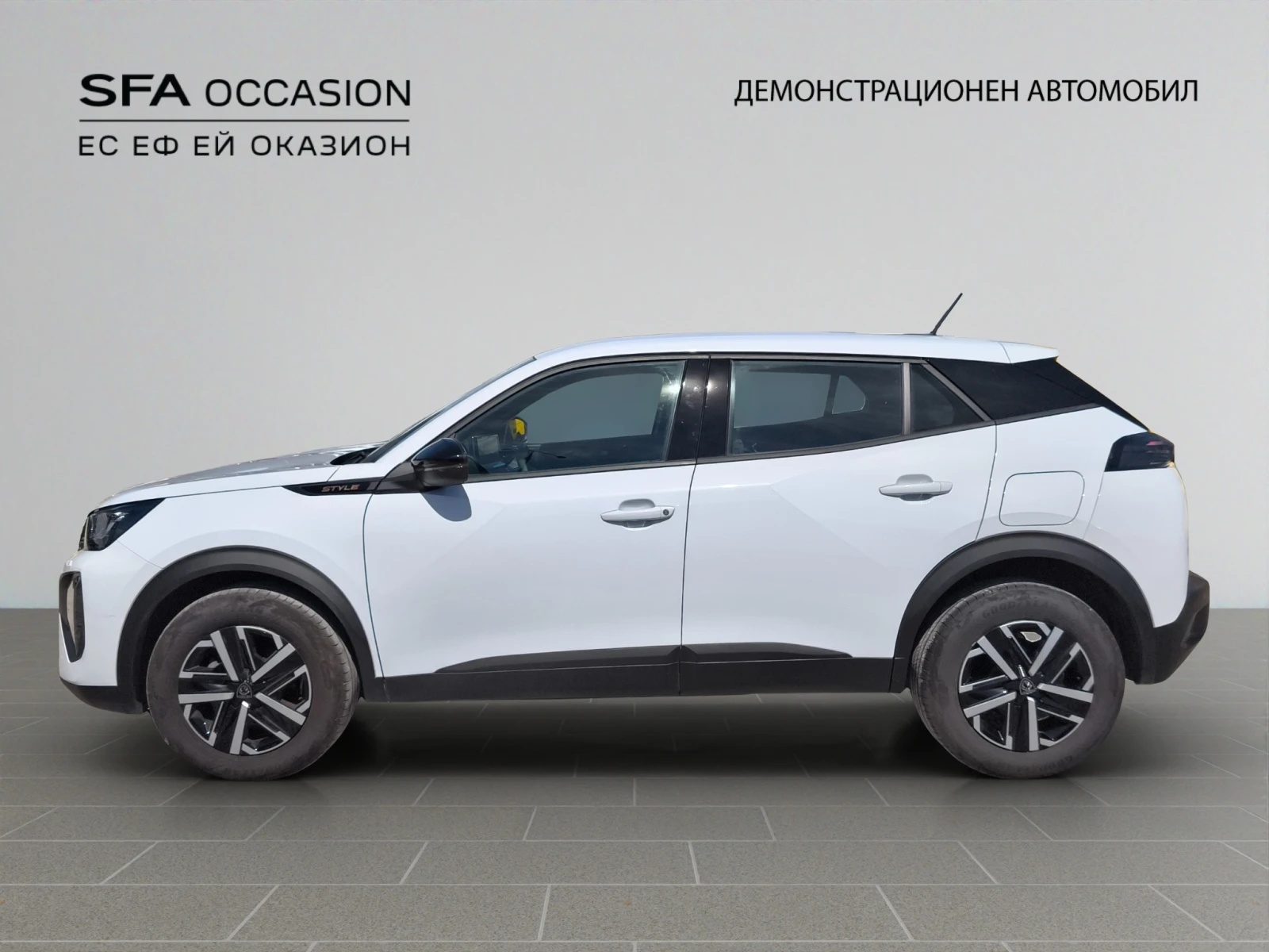 Peugeot 2008 STYLE 1.2 PureTech 100 BVM6 EURO 6.4/2410345 | Mobile.bg — изображение 8