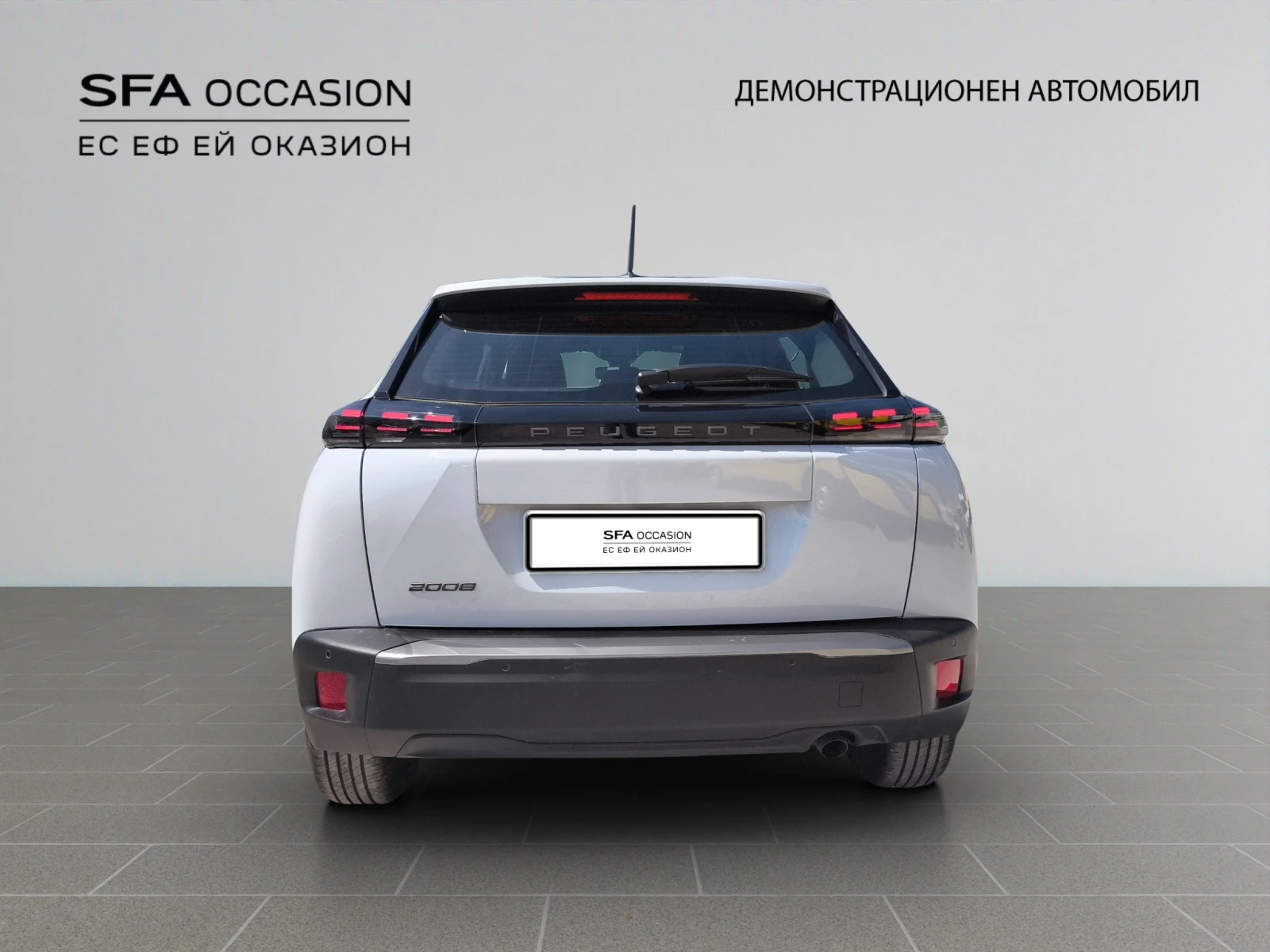 Peugeot 2008 STYLE 1.2 PureTech 100 BVM6 EURO 6.4/2410345 | Mobile.bg — изображение 6