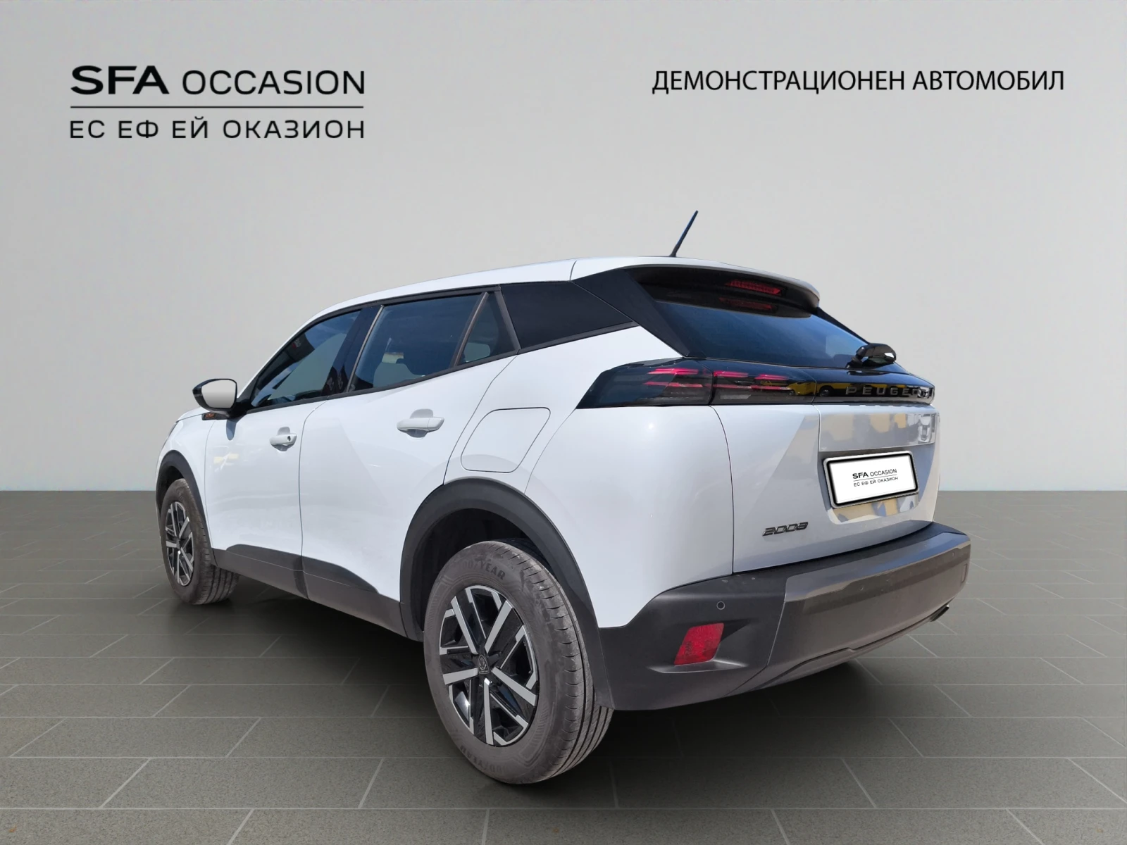 Peugeot 2008 STYLE 1.2 PureTech 100 BVM6 EURO 6.4/2410345 | Mobile.bg — изображение 7