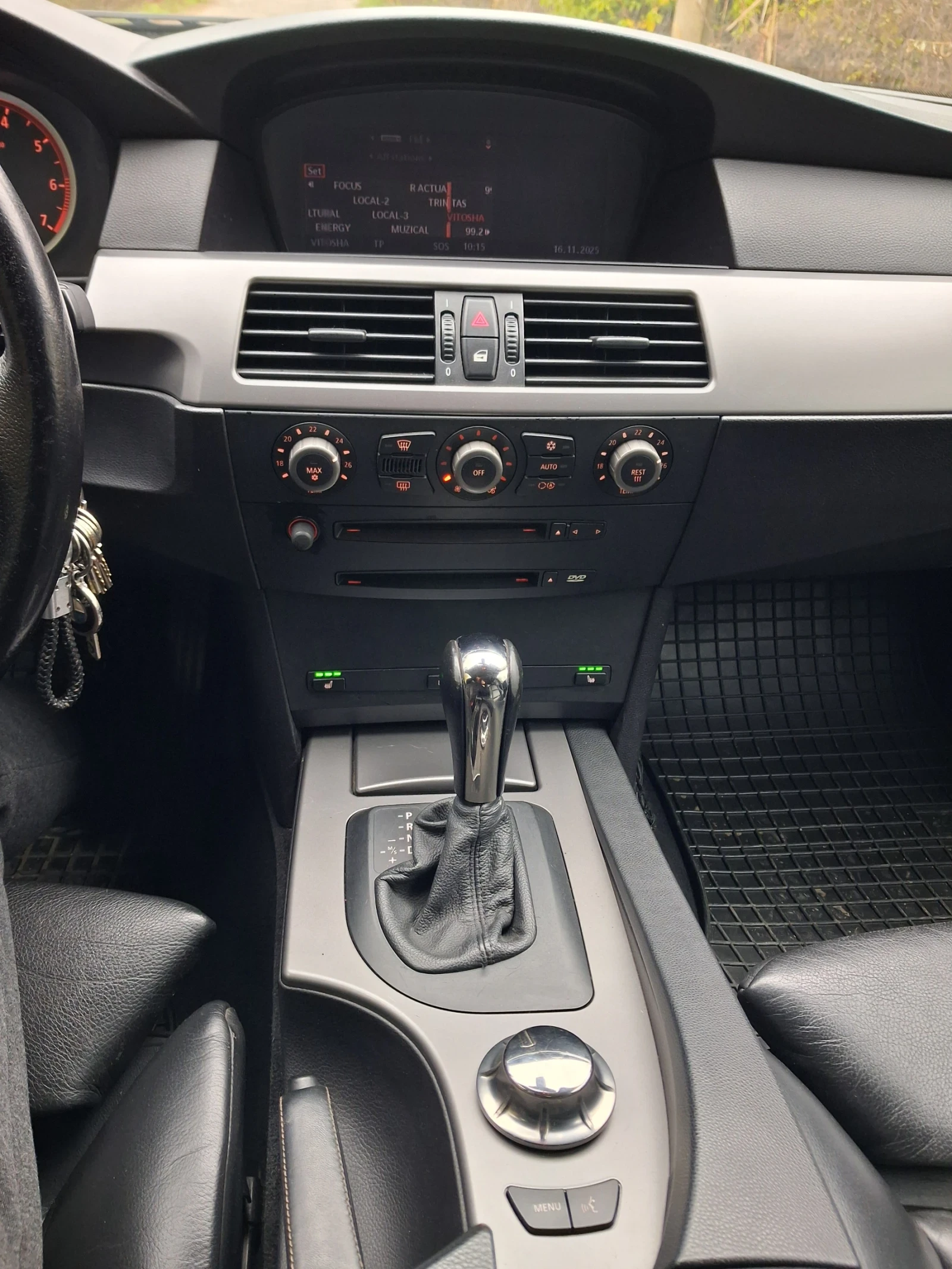 BMW 530 | Mobile.bg � ����������� 13