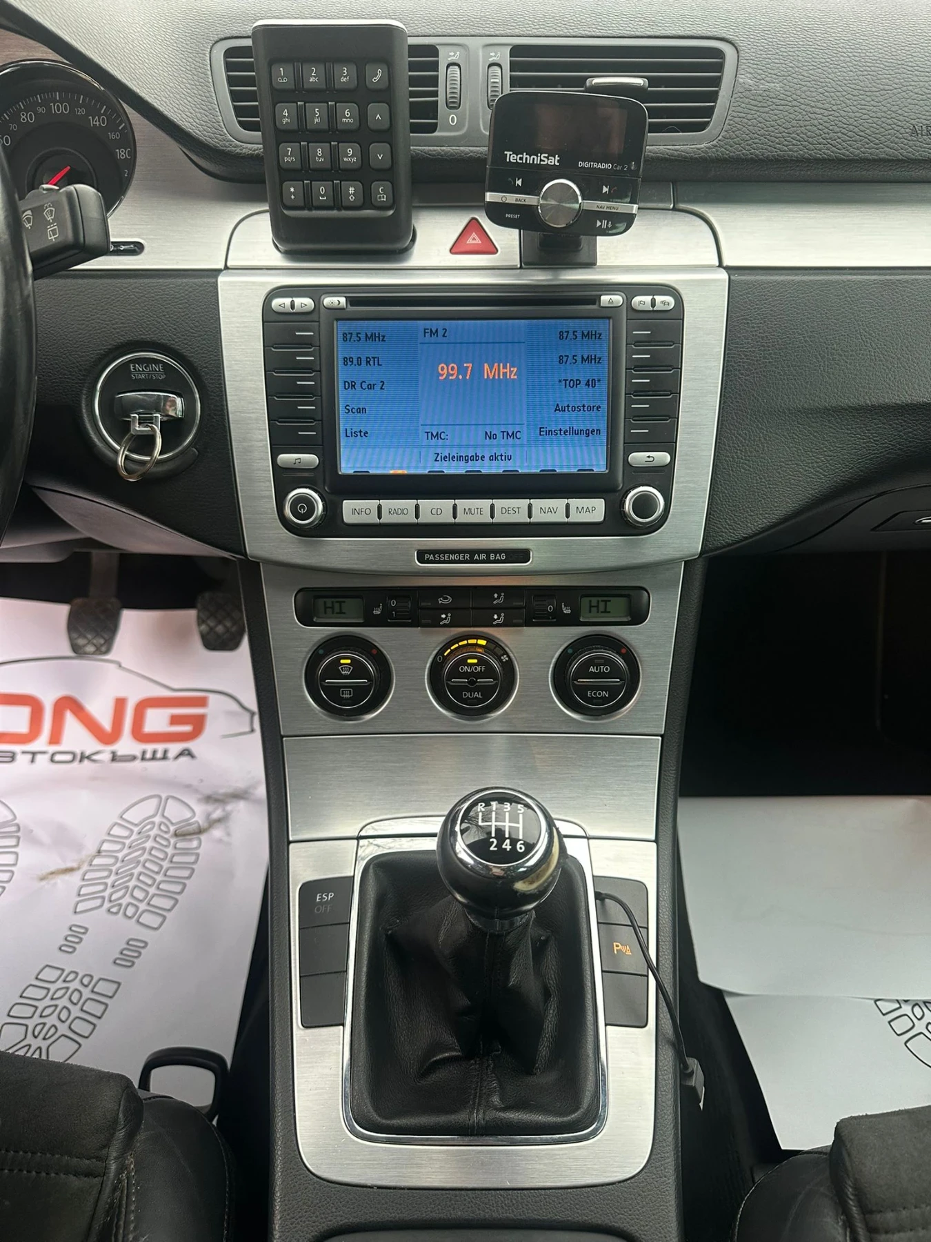 VW Passat 2, 000TDI EURO4  | Mobile.bg � ����������� 12