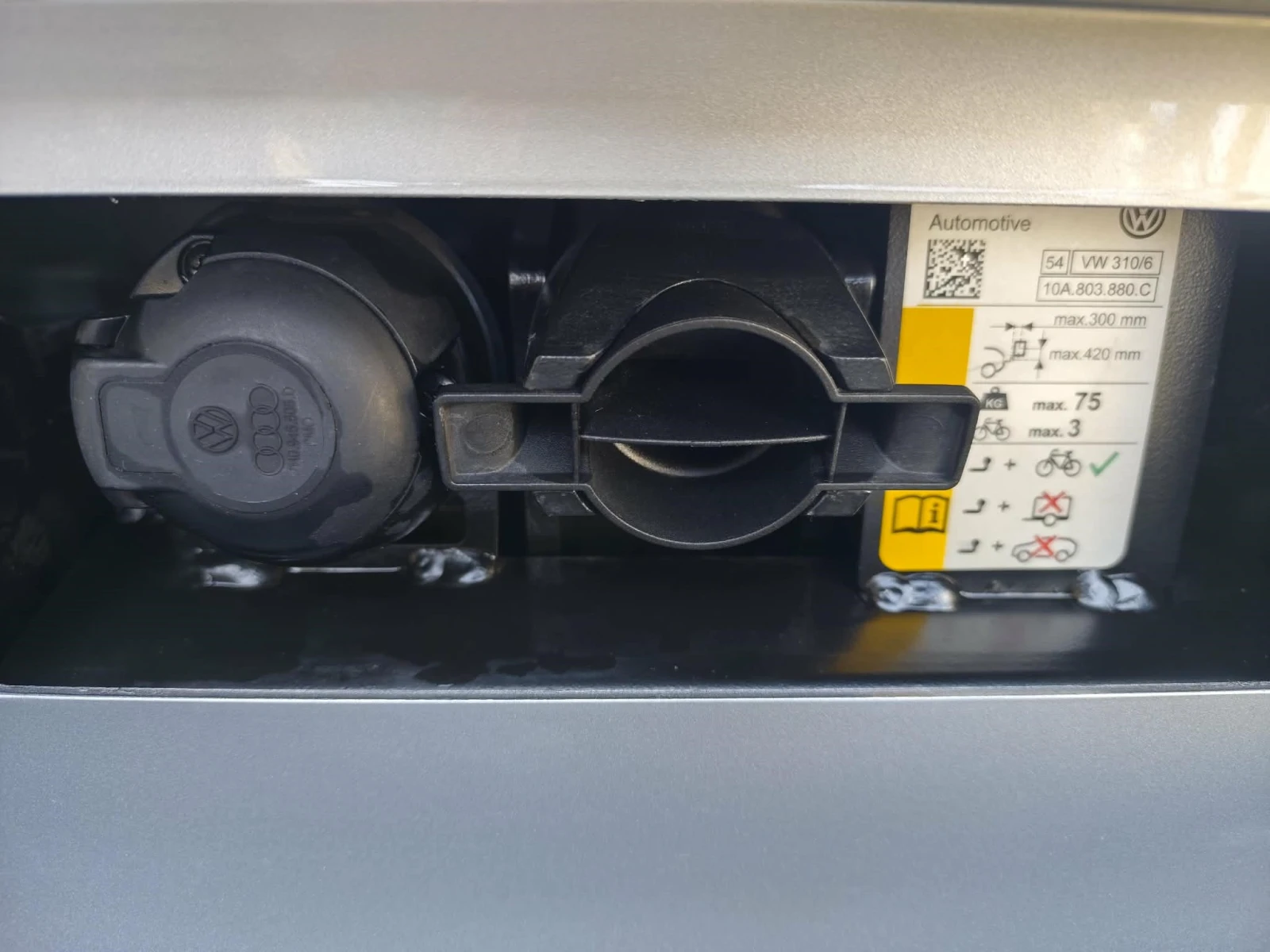 VW ID.3 | Mobile.bg � ����������� 14