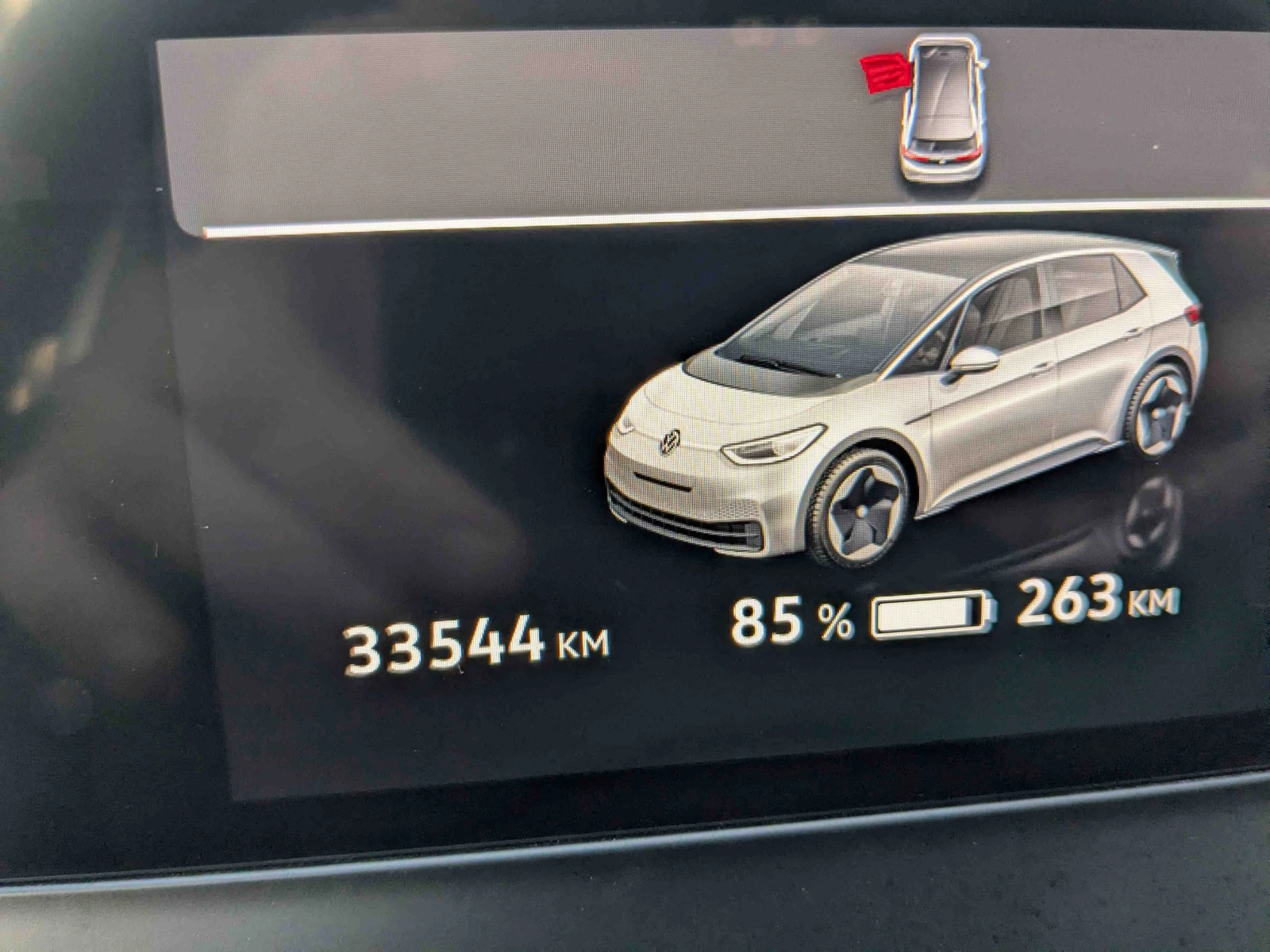 VW ID.3 | Mobile.bg � ����������� 11