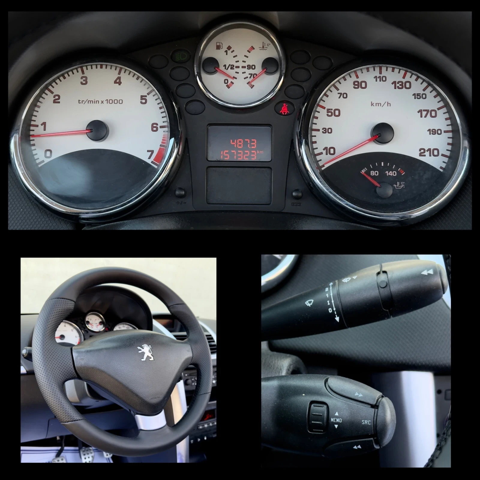 Peugeot 207 cc 1.6i ИТАЛИЯ, снимка 14 - Автомобили и джипове - 53788423