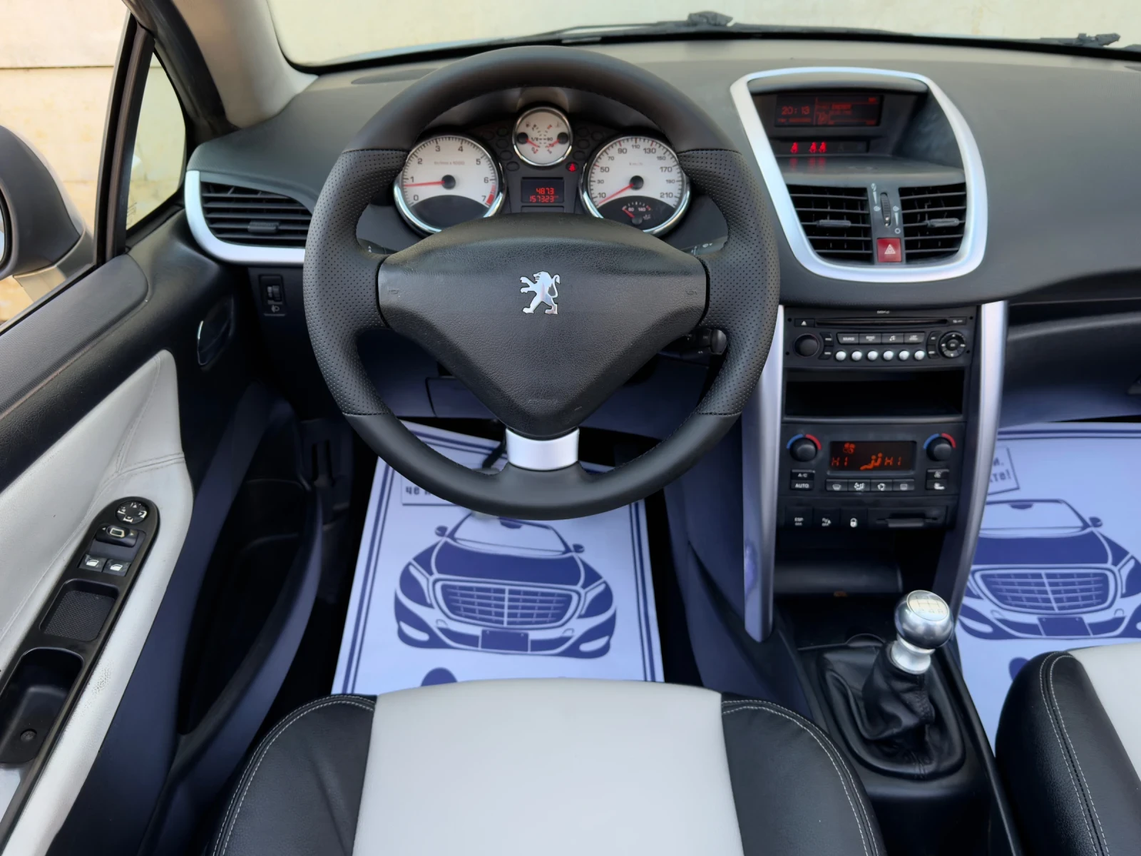 Peugeot 207 cc 1.6i ИТАЛИЯ, снимка 12 - Автомобили и джипове - 53788423