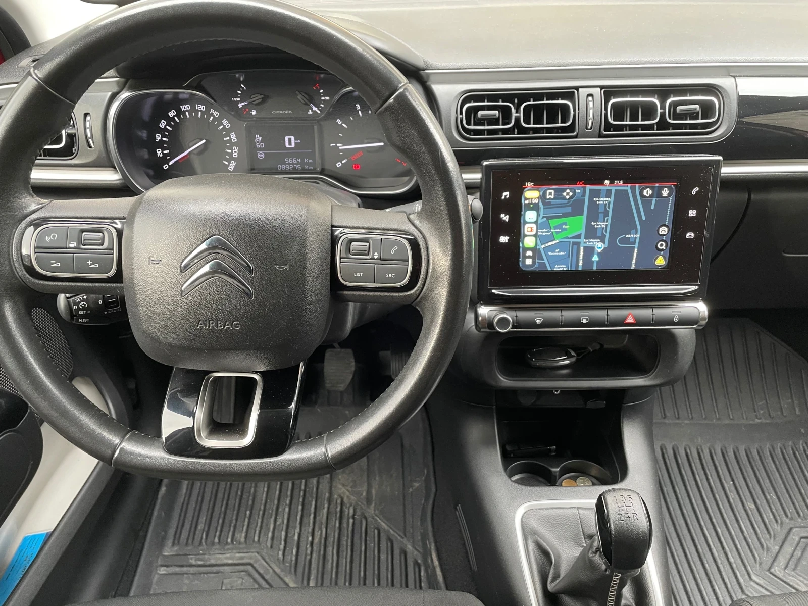 Citroen C3 1.6 BlueHDI, снимка 14 - Автомобили и джипове - 54209272