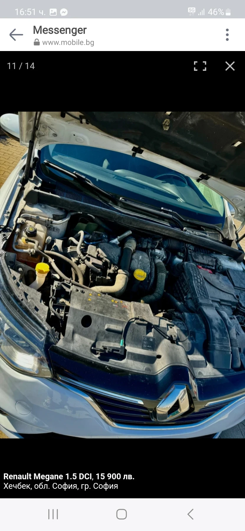 Renault Megane 1.5DCI, снимка 13 - Автомобили и джипове - 54427954