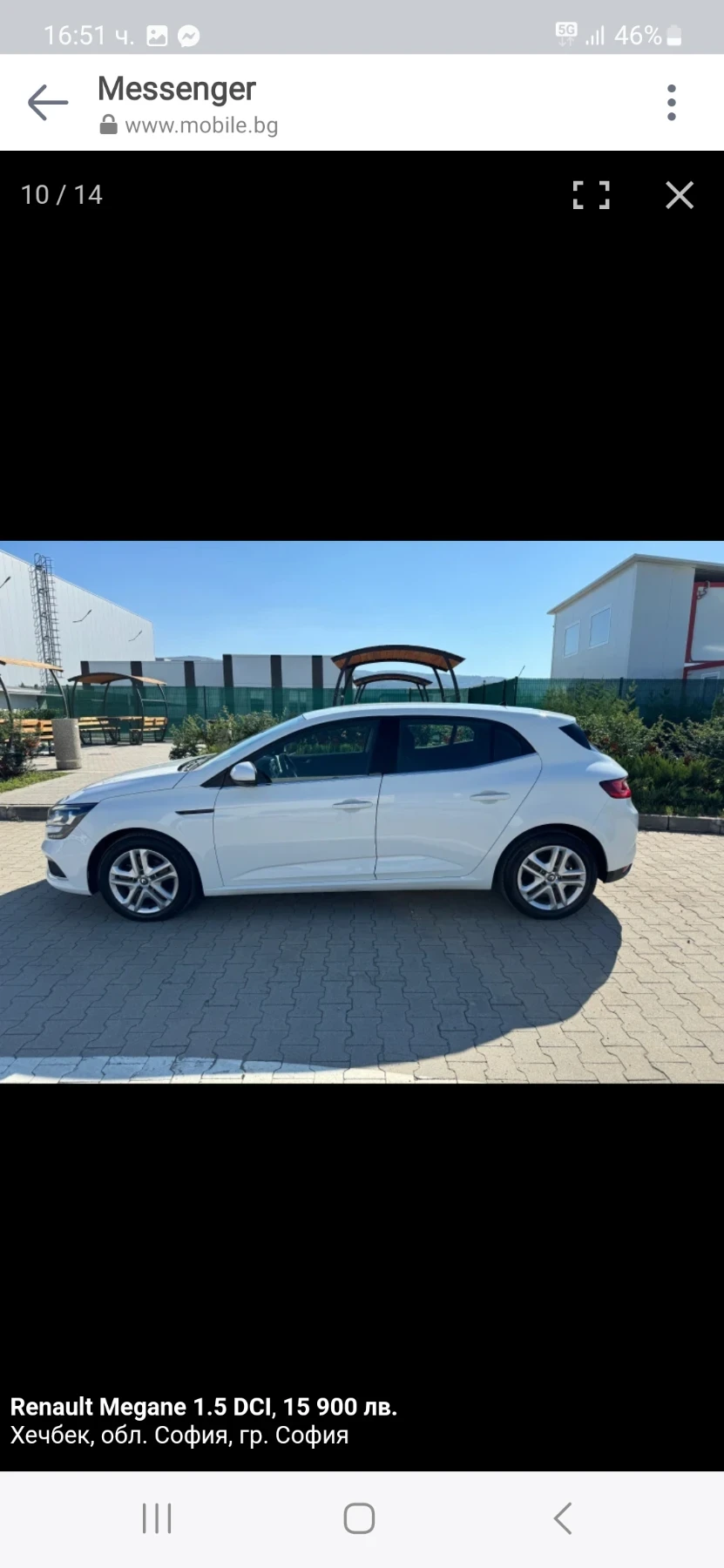 Renault Megane 1.5DCI, снимка 2 - Автомобили и джипове - 54427954