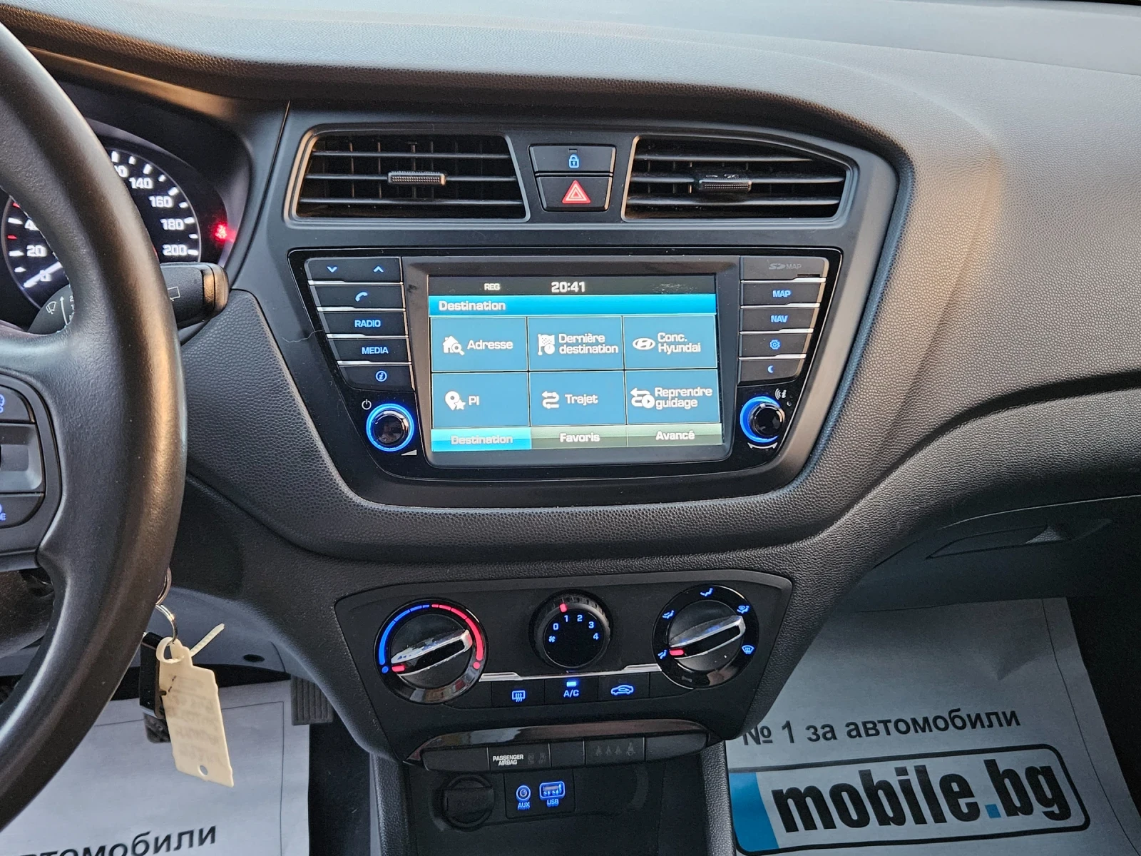 Hyundai I20 1.2 NAVI, CAMERA, снимка 12 - Автомобили и джипове - 54767624