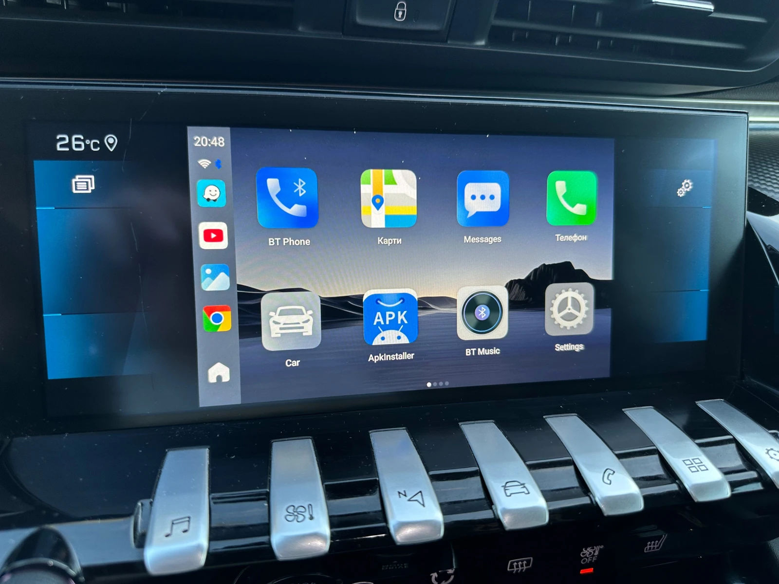 Peugeot 508, снимка 10 - Автомобили и джипове - 54969533
