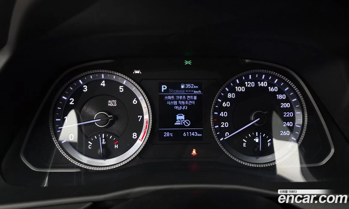 Hyundai Sonata 2.0 Premium, снимка 11 - Автомобили и джипове - 55676653