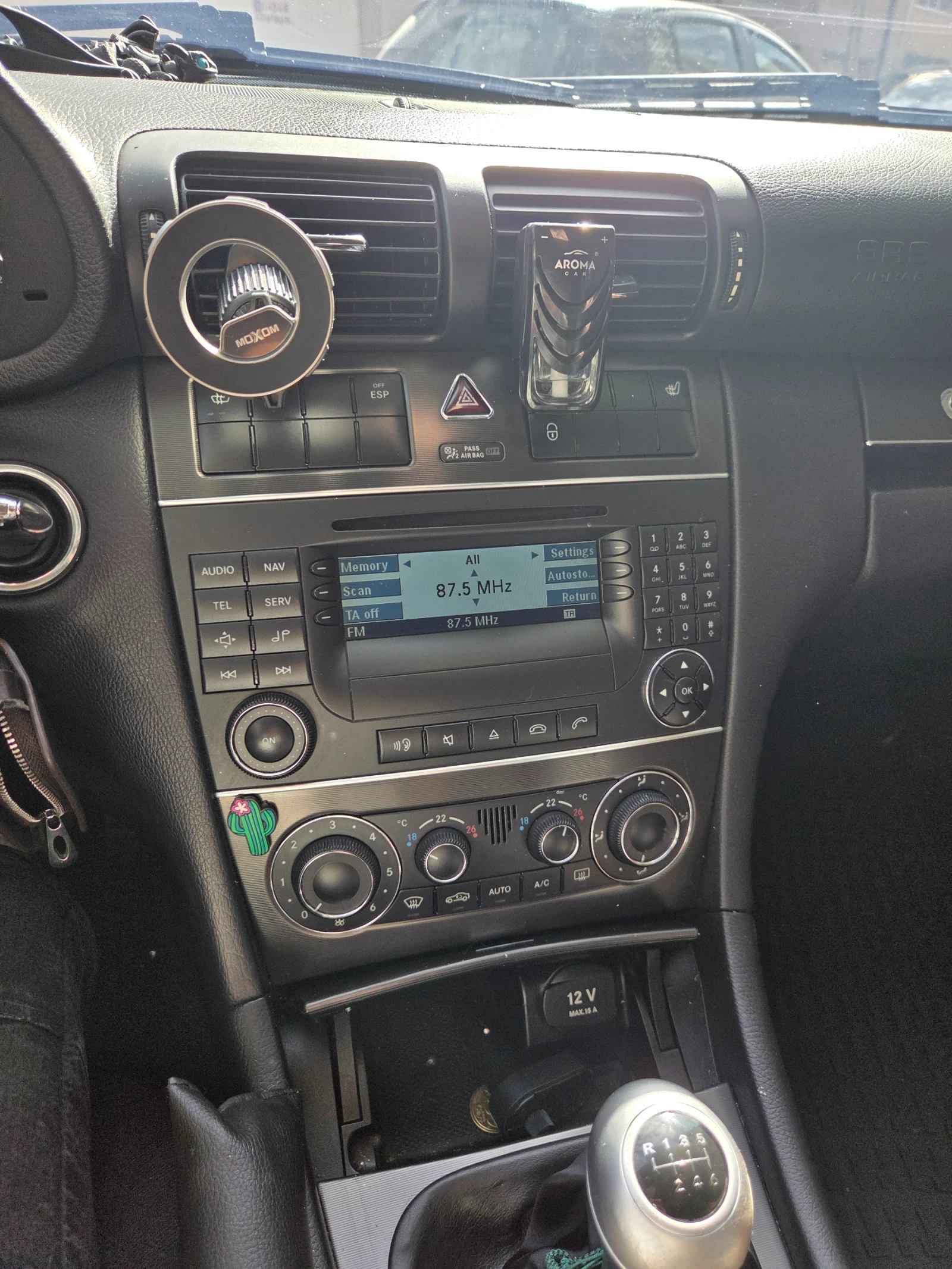 Mercedes-Benz C 220 Sport coupe | Mobile.bg � ����������� 8