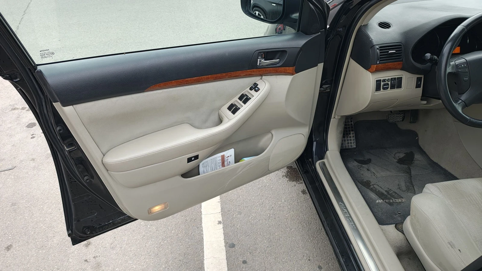 Toyota Avensis | Mobile.bg � ����������� 8
