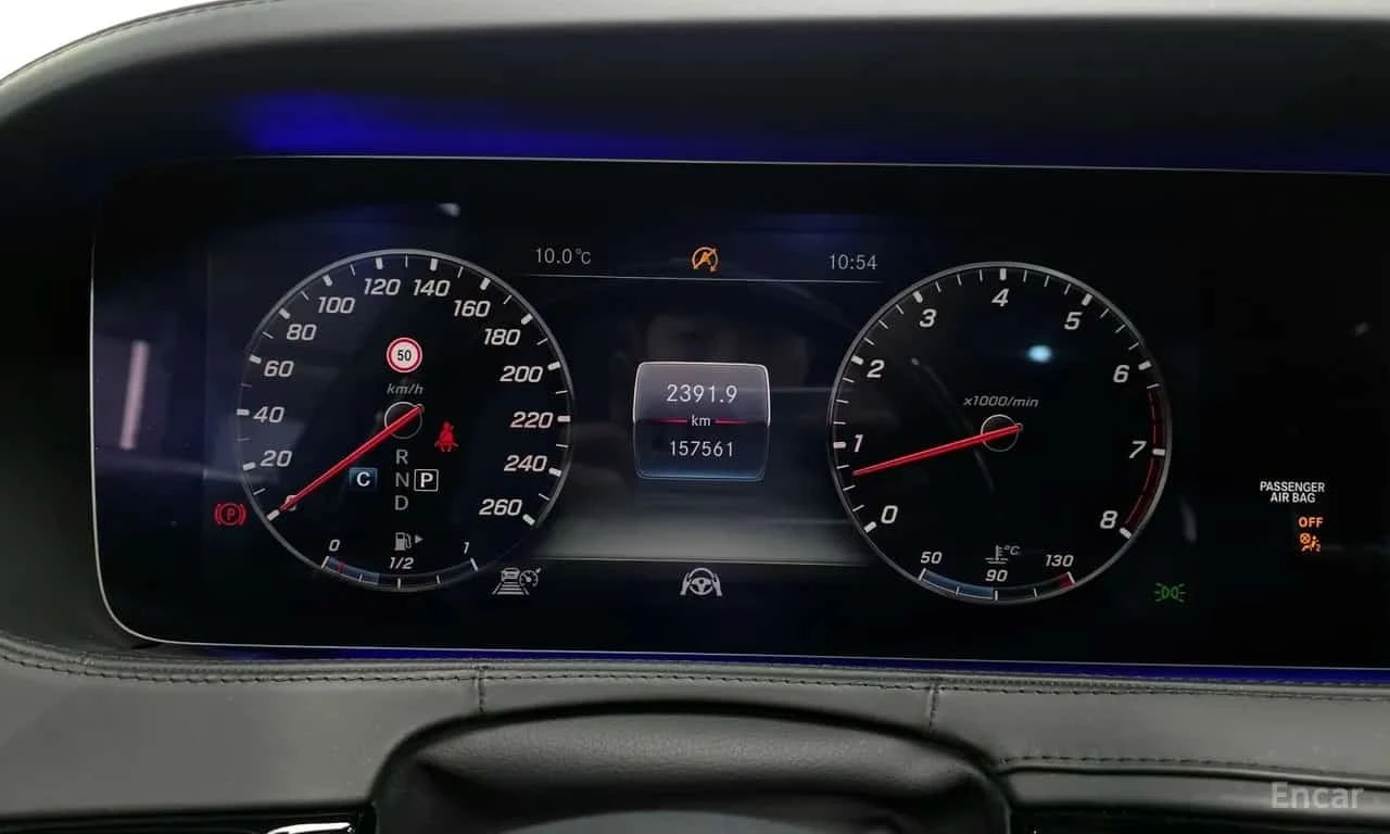 Mercedes-Benz Maybach S560 4MATIC /���������/��������/���������/360 | Mobile.bg � ����������� 8