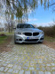 Обява за продажба на BMW 335 XI ~38 000 лв. - изображение 1
