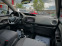 Обява за продажба на Toyota Yaris 1.4 D-4D FULL ~15 299 лв. - изображение 9