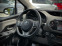 Обява за продажба на Toyota Yaris 1.4 D-4D FULL ~15 299 лв. - изображение 11