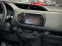 Обява за продажба на Toyota Yaris 1.4 D-4D FULL ~15 299 лв. - изображение 10
