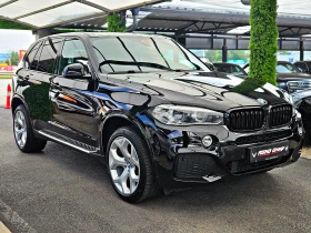BMW X5 М/4.0XD/SHADOW LINE/DIGITAL/ПОДГРЕВ/AMBIENT/LIZING, снимка 3