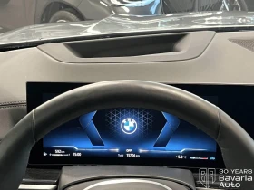 BMW X6 40d xDrive M Sport PRO Sportautomatic, снимка 13