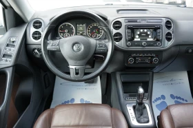 VW Tiguan 2.0 TDI 4Motion, снимка 10