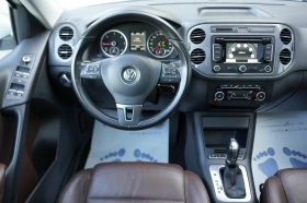 VW Tiguan 2.0 TDI 4Motion, снимка 10