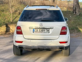 Mercedes-Benz ML 350 Grand Edition * бяла перла * 231 к.с, снимка 15