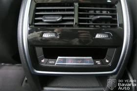 BMW X5 30d xDrive M Sport Paket Sportautomatic - 167400 лв. / 85590.26 € - 69943432 13