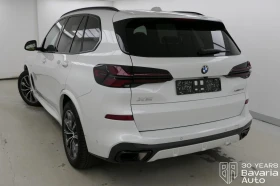 BMW X5 30d xDrive M Sport Paket Sportautomatic - 167400 лв. / 85590.26 € - 69943432 2