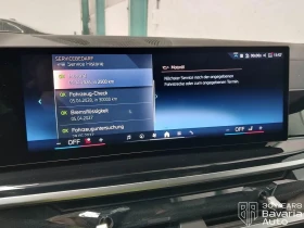 BMW X5 30d xDrive M Sport Paket Sportautomatic - 167400 лв. / 85590.26 € - 69943432 11