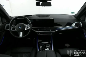 BMW X5 30d xDrive M Sport Paket Sportautomatic - 167400 лв. / 85590.26 € - 69943432 6