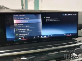 BMW X5 30d xDrive M Sport Paket Sportautomatic - 167400 лв. / 85590.26 € - 69943432 12