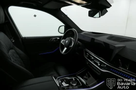 BMW X5 30d xDrive M Sport Paket Sportautomatic - 167400 лв. / 85590.26 € - 69943432 7