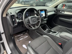 Volvo XC40 D3-AWD-EDITION-DISTRONIC-LED-21  -108хил.км.-ТОП M - 42999 лв. / 21985.04 € - 64823579 9