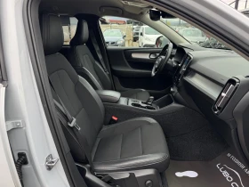 Volvo XC40 D3-AWD-EDITION-DISTRONIC-LED-21  -108хил.км.-ТОП M - 42999 лв. / 21985.04 € - 64823579 16