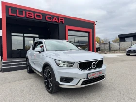 Volvo XC40 D3-AWD-EDITION-DISTRONIC-LED-21  -108хил.км.-ТОП M - 42999 лв. / 21985.04 € - 64823579 1
