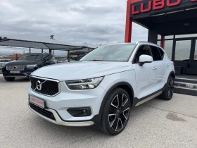 Volvo XC40 D3-AWD-EDITION-DISTRONIC-LED-21  -108хил.км.-ТОП M - 42999 лв. / 21985.04 € - 64823579 2