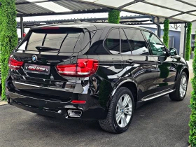 BMW X5 М/4.0XD/SHADOW LINE/DIGITAL/ПОДГРЕВ/AMBIENT/LIZING - цена по договаряне - 96162217 5